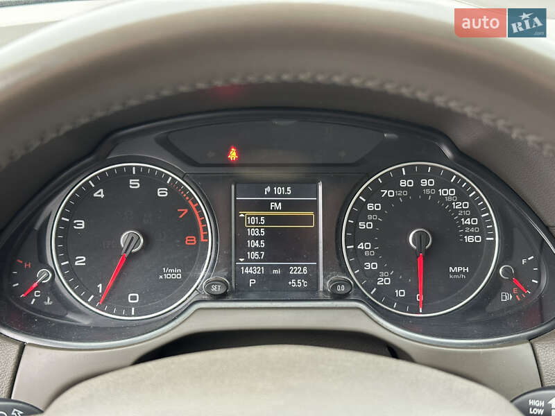 Позашляховик / Кросовер Audi Q5 2014 в Харкові фото 31 Позашляховик / Кросовер Audi Q5 2014 в Харкові