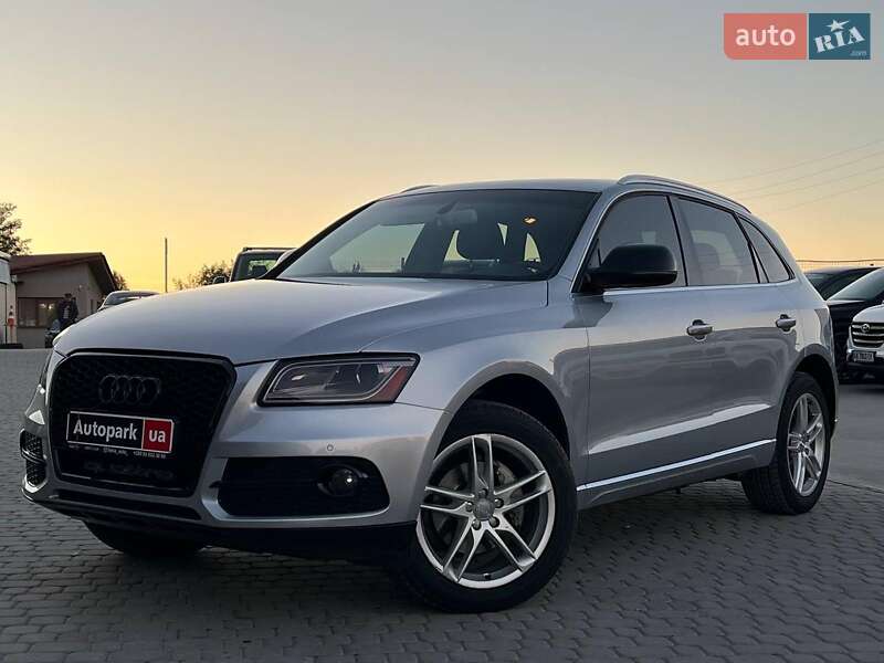Audi Q5 2015