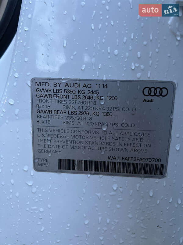 Внедорожник / Кроссовер Audi Q5 2014 в Старом Самборе