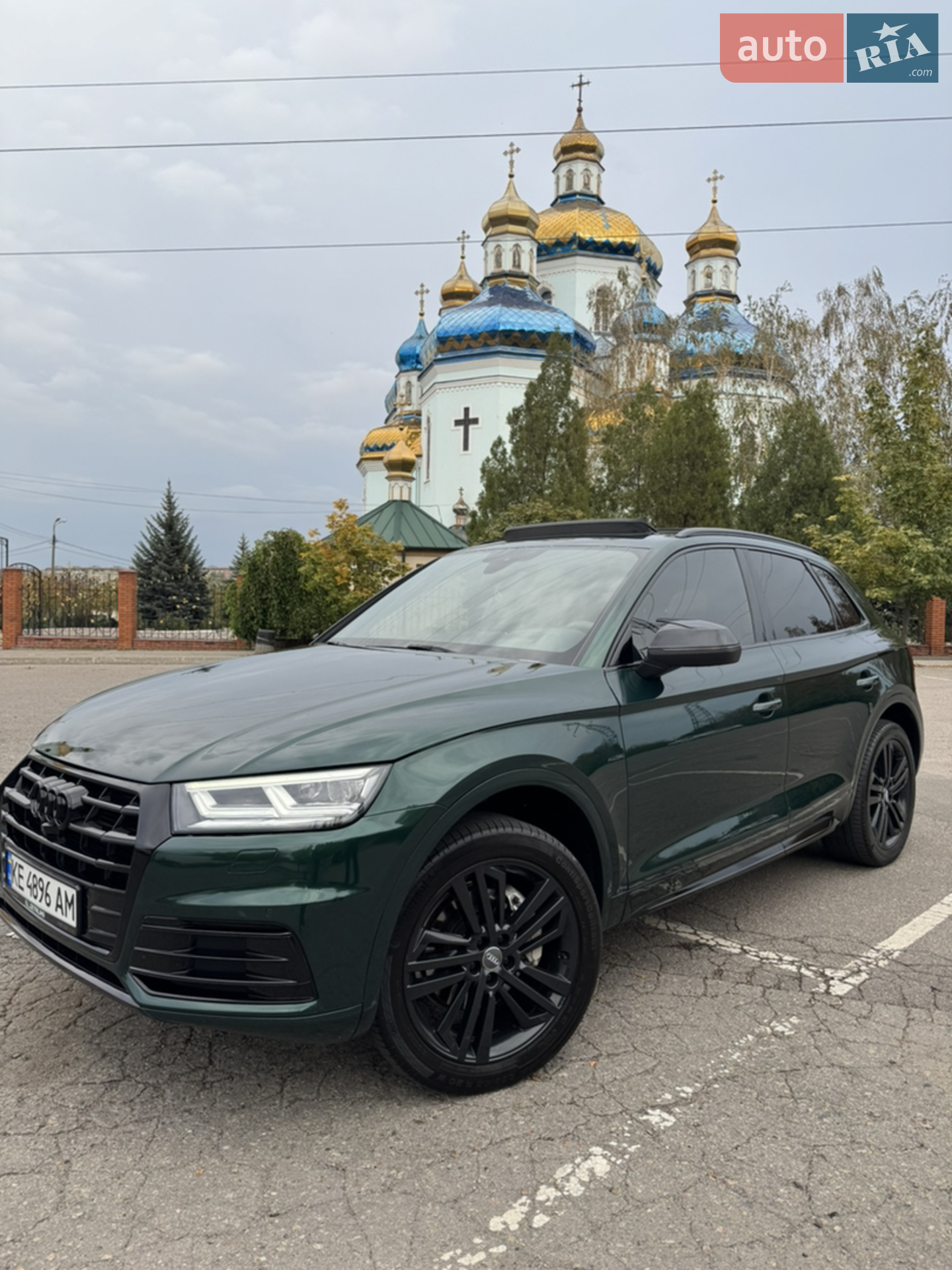 2017 Audi Q5 - мініатюра 3