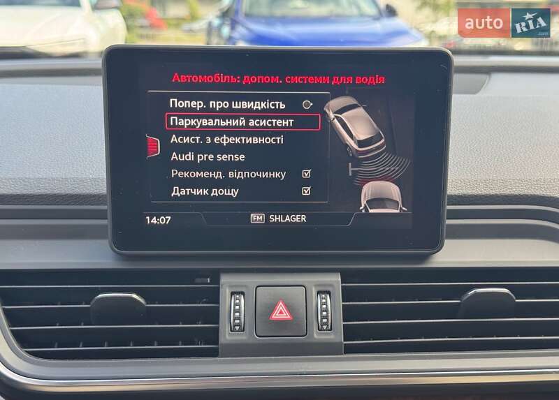 Внедорожник / Кроссовер Audi Q5 2019 в Киеве