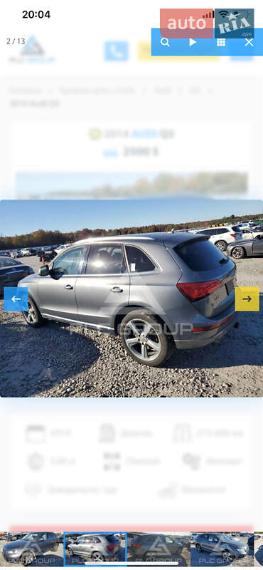 Позашляховик / Кросовер Audi Q5 2014 в Луцьку