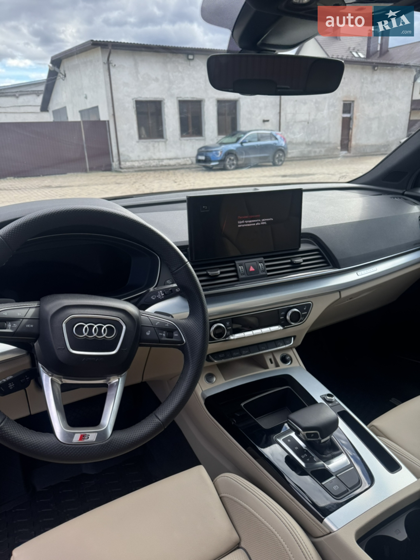 2024 Audi Q5 - мініатюра 16
