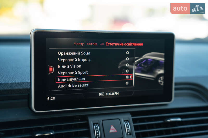 Внедорожник / Кроссовер Audi Q5 2020 в Черновцах фото 35 Внедорожник / Кроссовер Audi Q5 2020 в Черновцах