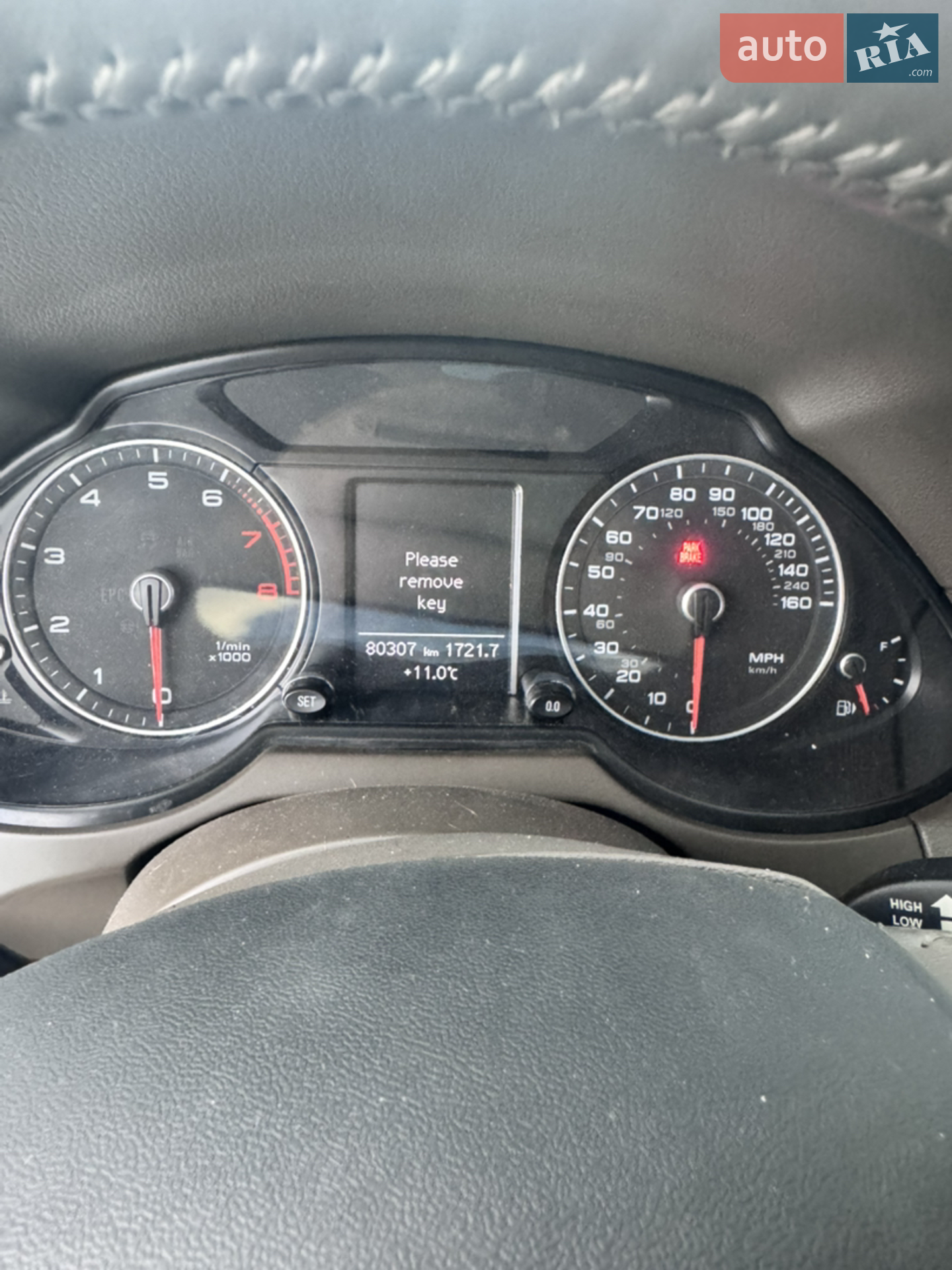 2016 Audi Q5 - мініатюра 6