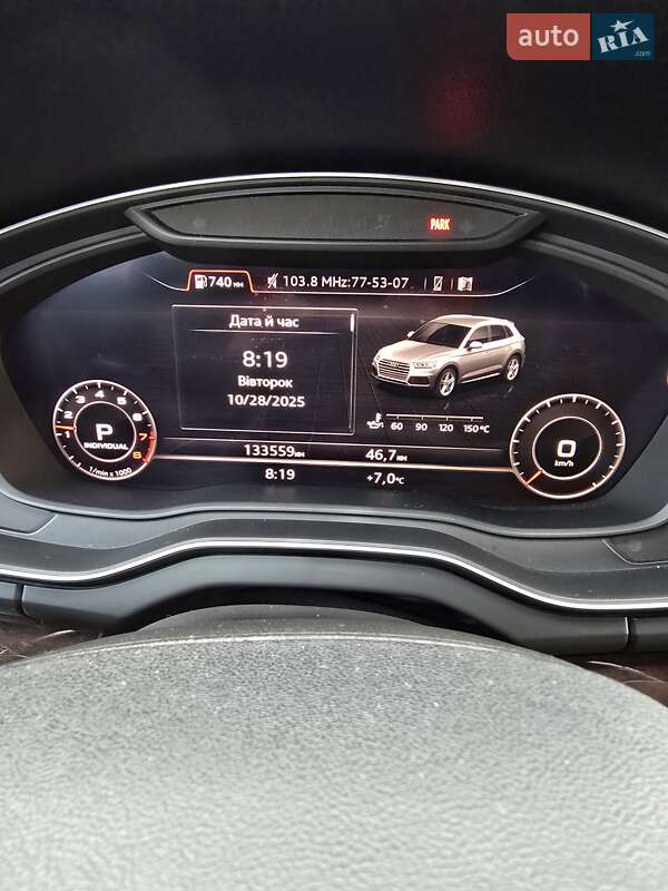 Позашляховик / Кросовер Audi Q5 2018 в Білій Церкві