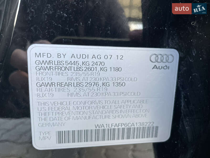 Внедорожник / Кроссовер Audi Q5 2012 в Дрогобыче