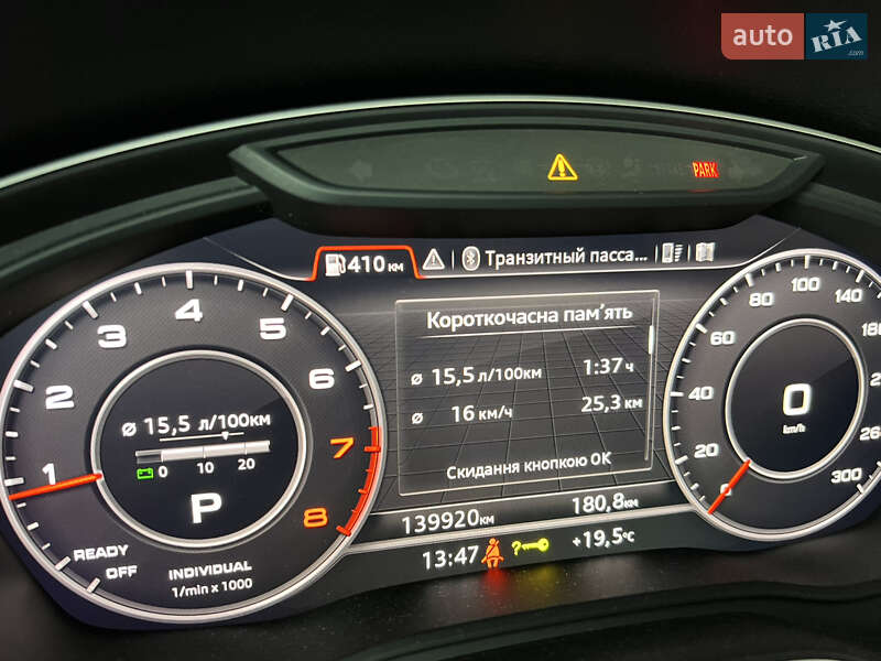 Позашляховик / Кросовер Audi Q5 2018 в Миколаєві фото 23 Позашляховик / Кросовер Audi Q5 2018 в Миколаєві