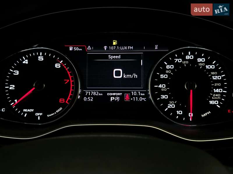 Внедорожник / Кроссовер Audi Q5 2019 в Николаеве фото 23 Внедорожник / Кроссовер Audi Q5 2019 в Николаеве