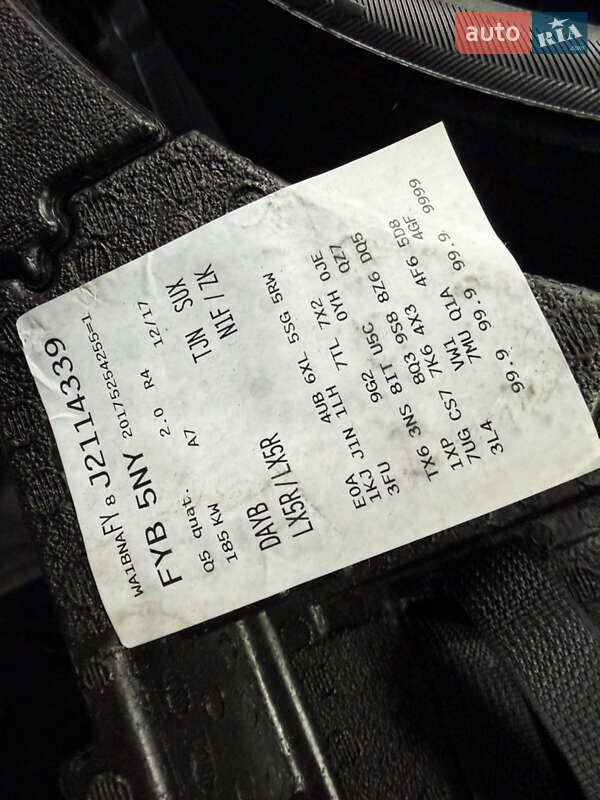 Позашляховик / Кросовер Audi Q5 2018 в Дубні фото 72 Позашляховик / Кросовер Audi Q5 2018 в Дубні