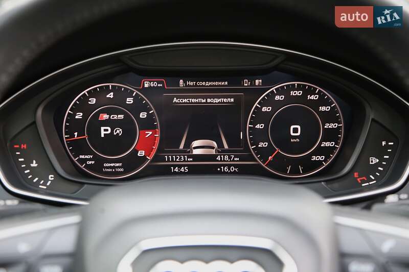 Позашляховик / Кросовер Audi Q5 2019 в Києві фото 18 Позашляховик / Кросовер Audi Q5 2019 в Києві