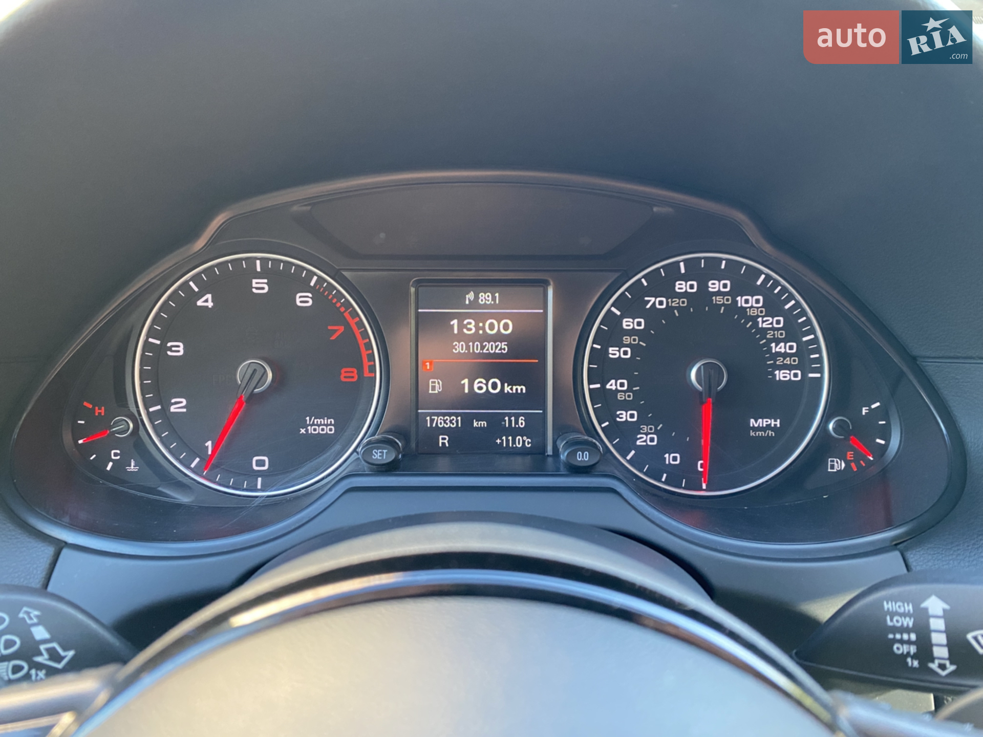2017 Audi Q5 - мініатюра 65