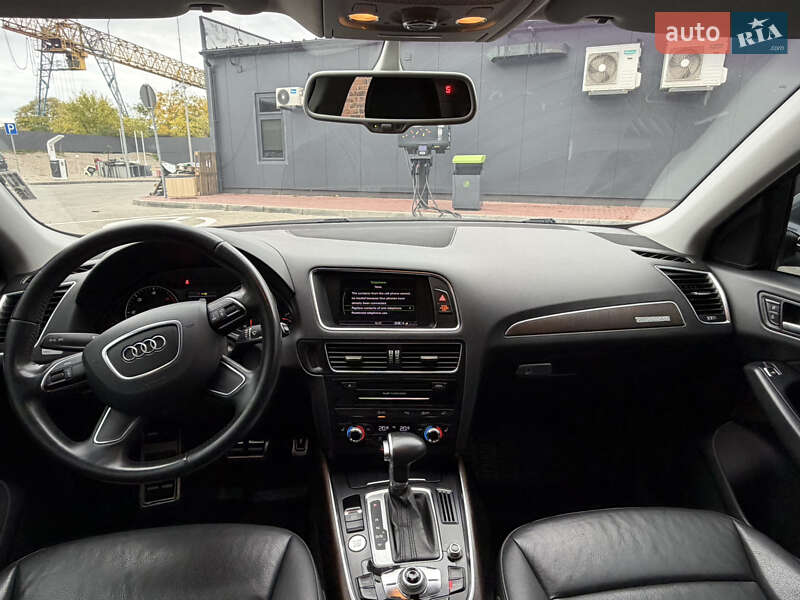 2013 Audi Q5, VIN WA1CMAFP3EA058708:plate — фото 1 (autoria)