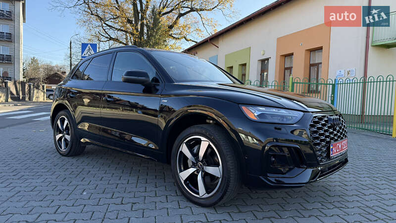 Audi Q5 2023 Audi Q5 2023