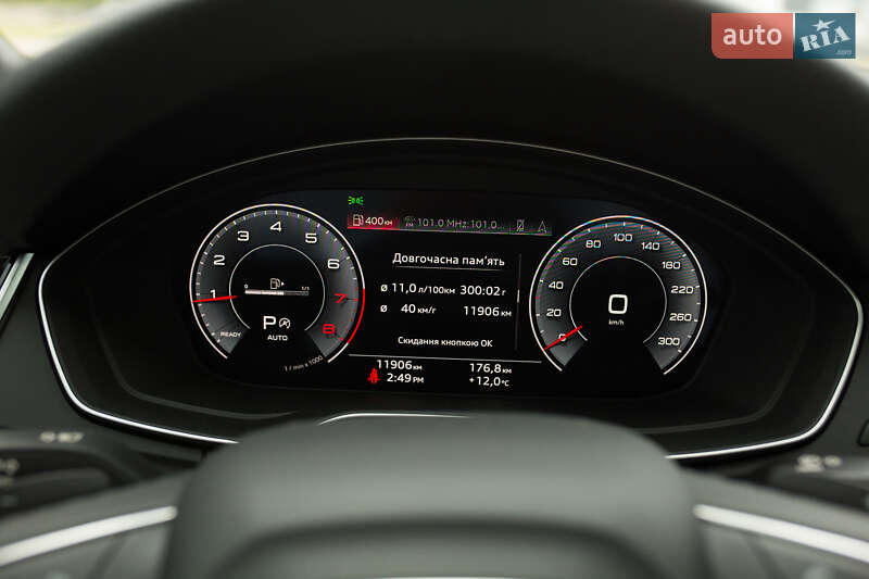 Позашляховик / Кросовер Audi Q5 2024 в Шептицькому