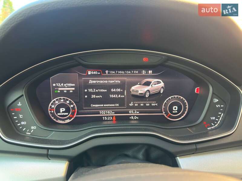 Позашляховик / Кросовер Audi Q5 2017 в Львові фото 36 Позашляховик / Кросовер Audi Q5 2017 в Львові