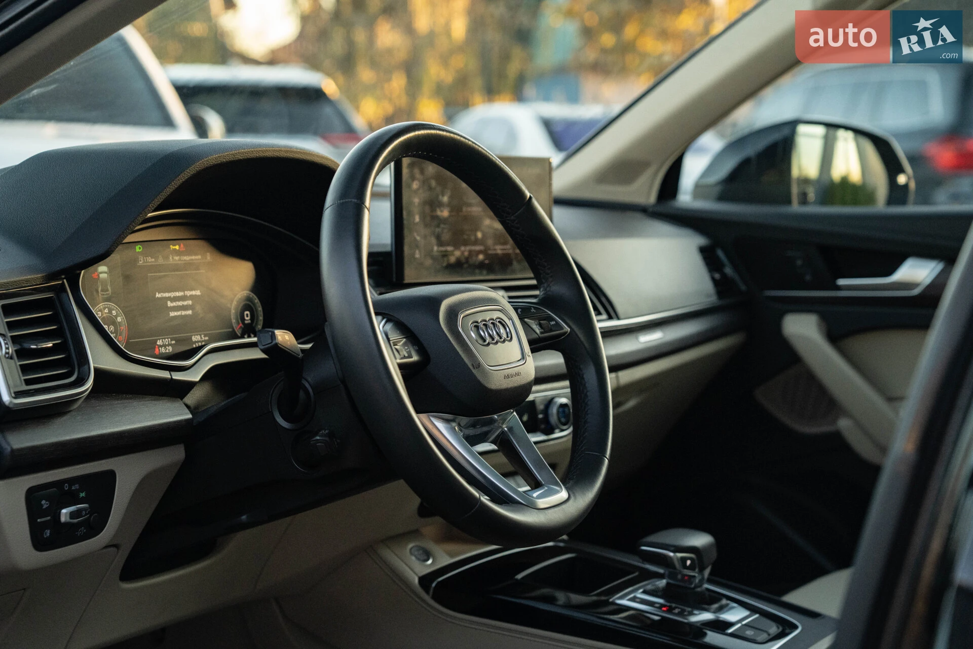 2021 Audi Q5 - мініатюра 23