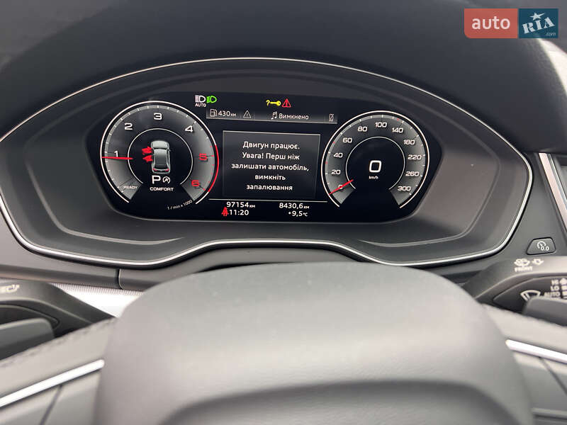 Внедорожник / Кроссовер Audi Q5 2023 в Харькове