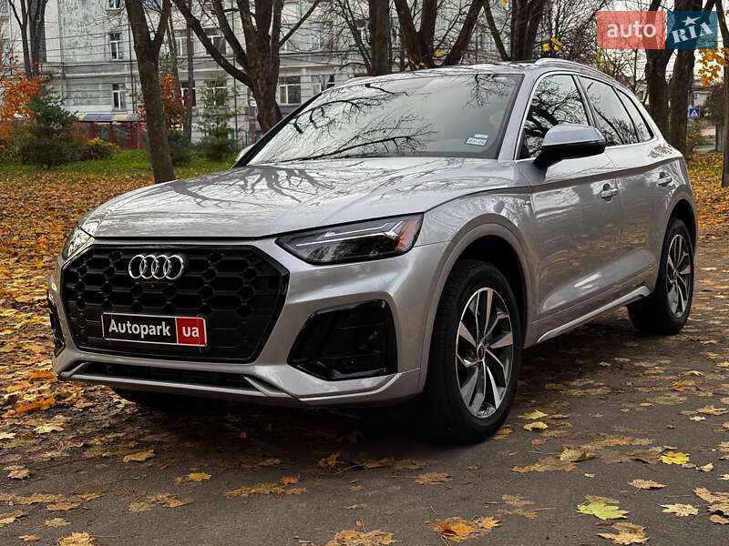 Audi Q5 2024
