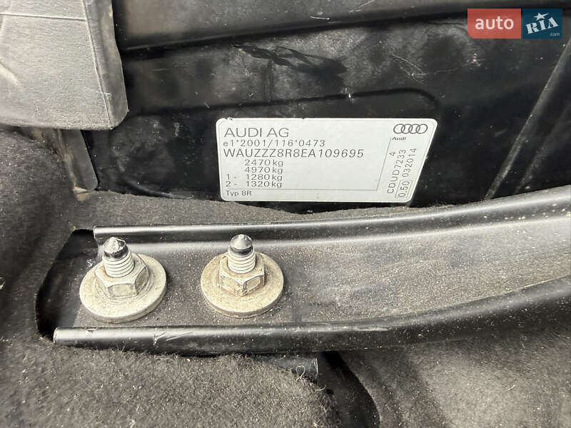 Внедорожник / Кроссовер Audi Q5 2014 в Стрые фото 13 Внедорожник / Кроссовер Audi Q5 2014 в Стрые