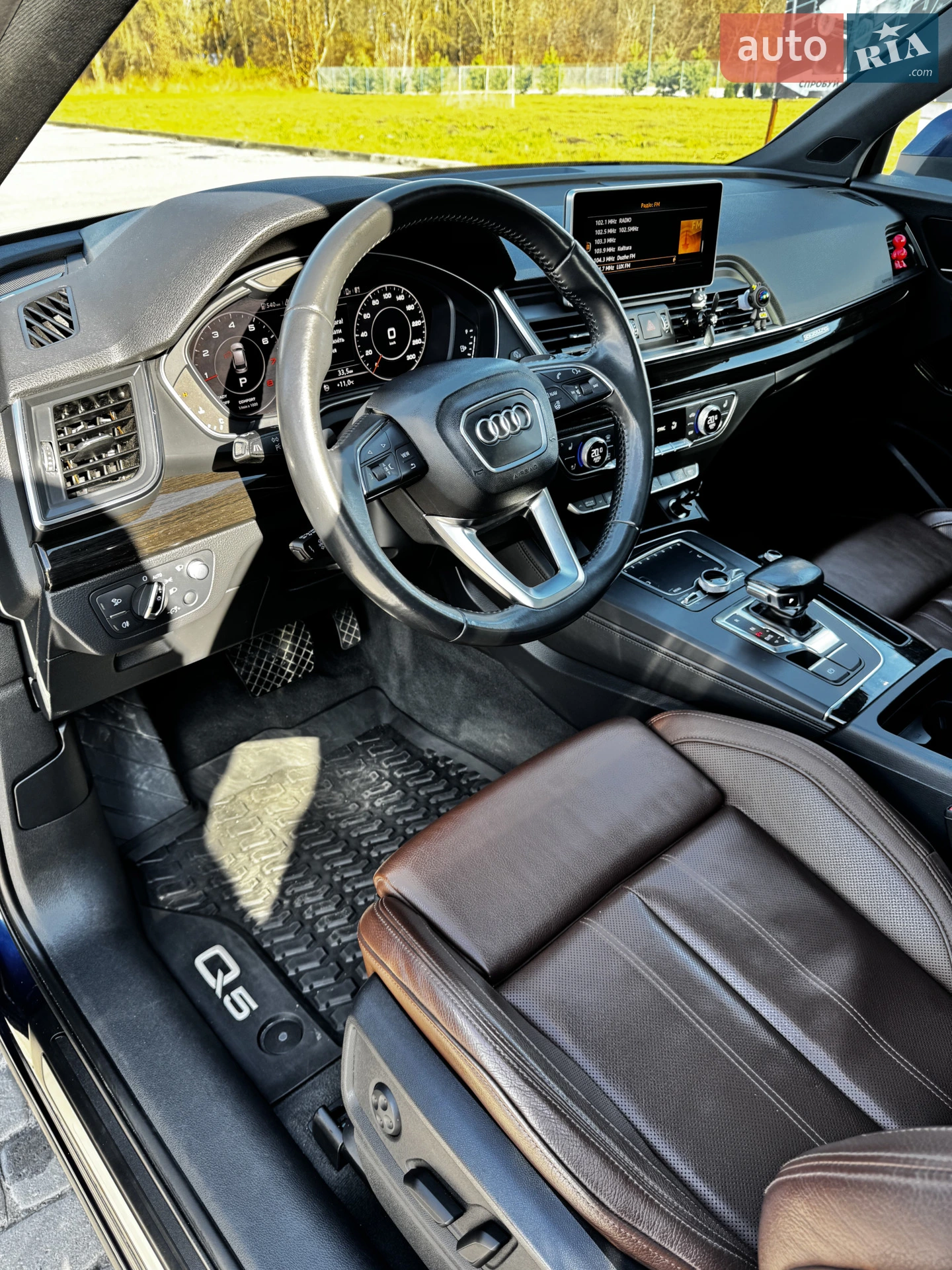 2017 Audi Q5 - мініатюра 43