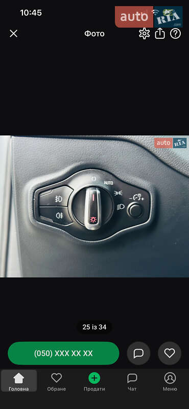 Внедорожник / Кроссовер Audi Q5 2011 в Золочеве