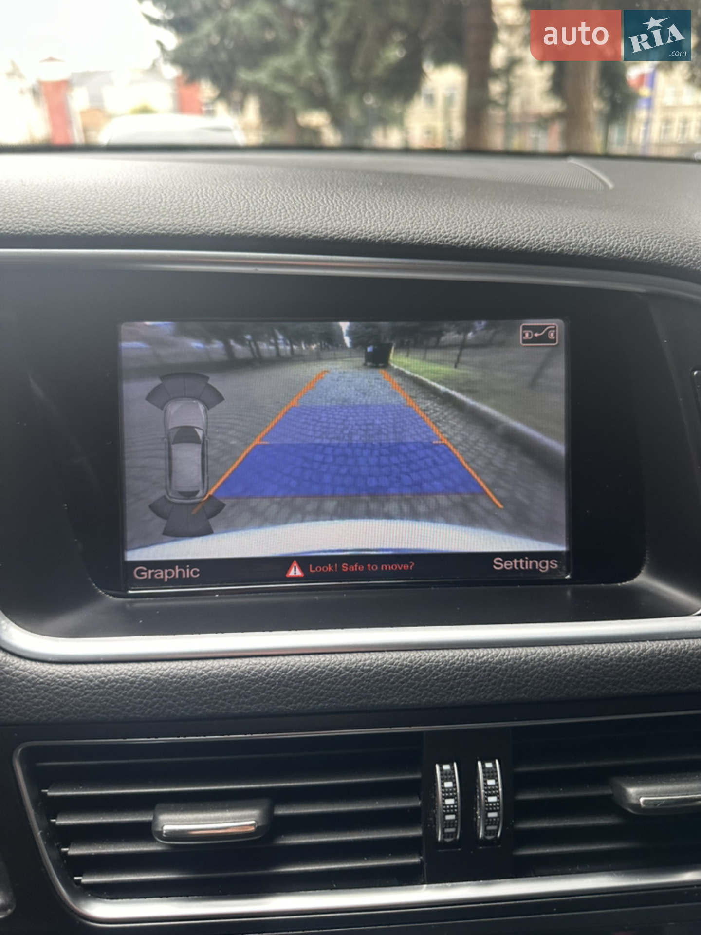 2016 Audi Q5 - мініатюра 18