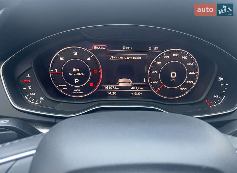 Позашляховик / Кросовер Audi Q5 2020 в Львові фото 30 Позашляховик / Кросовер Audi Q5 2020 в Львові