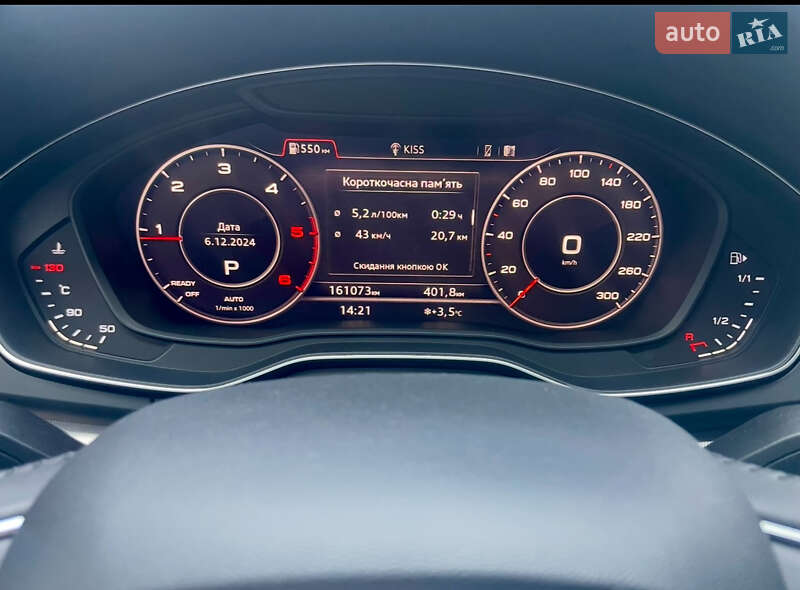 Позашляховик / Кросовер Audi Q5 2020 в Львові фото 34 Позашляховик / Кросовер Audi Q5 2020 в Львові