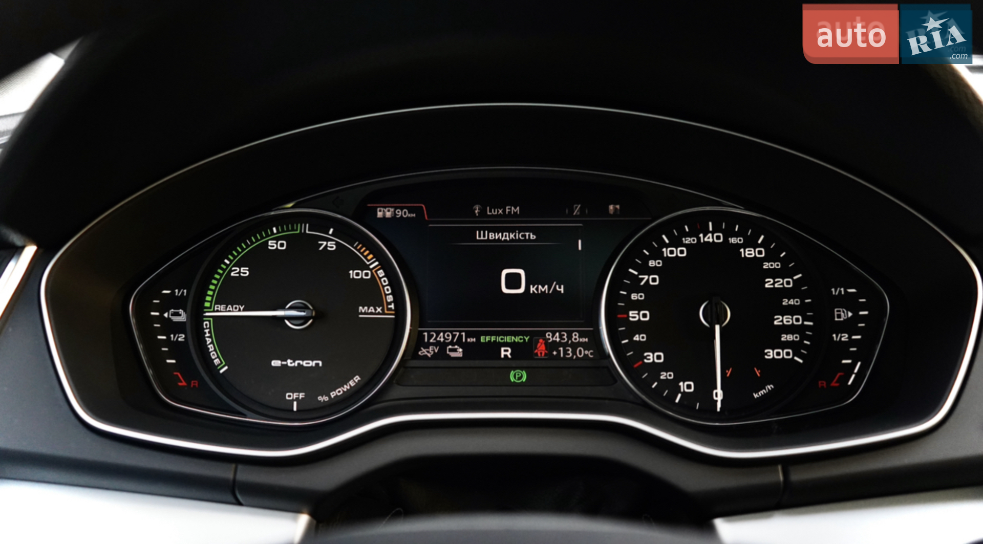 2020 Audi Q5 - мініатюра 17