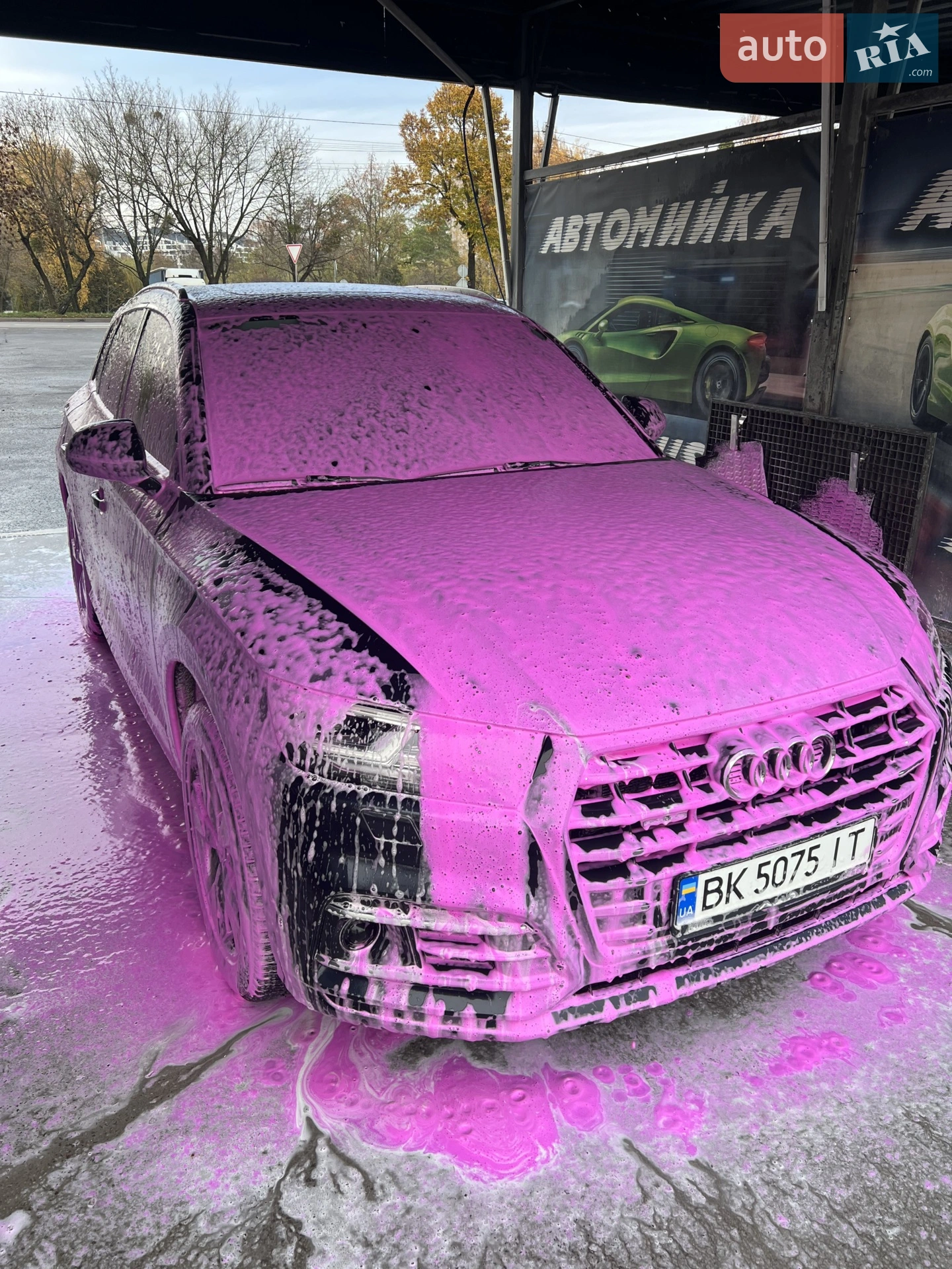 2020 Audi Q5 - мініатюра 27
