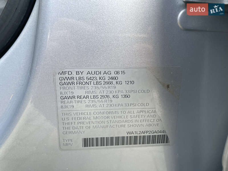 Позашляховик / Кросовер Audi Q5 2015 в Львові