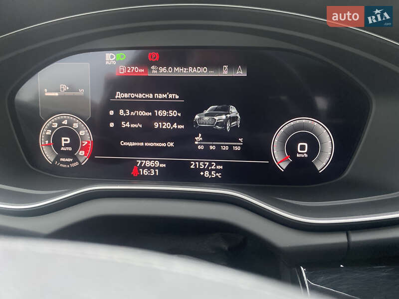 Позашляховик / Кросовер Audi Q5 2020 в Києві фото 34 Позашляховик / Кросовер Audi Q5 2020 в Києві