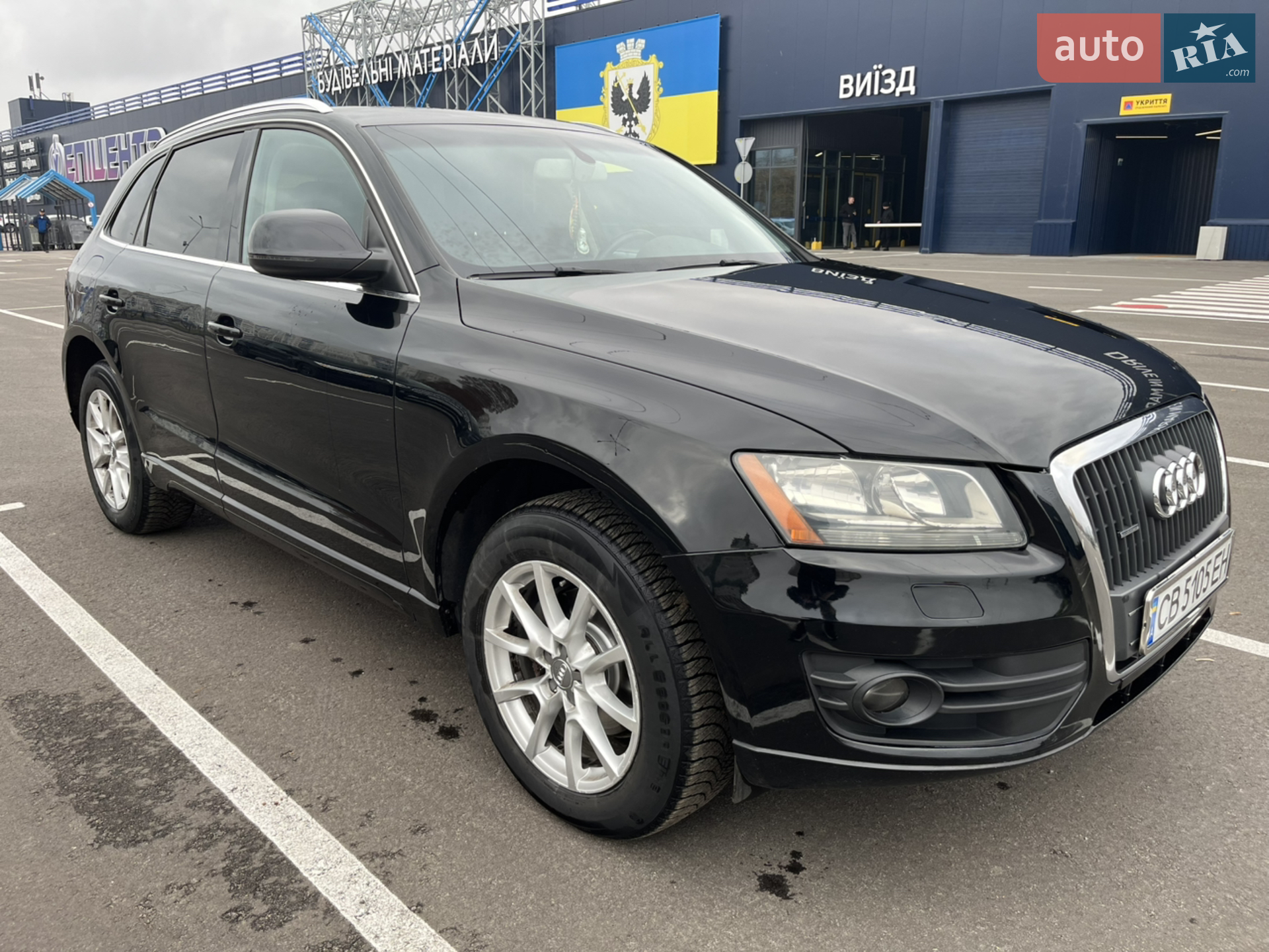 2010 Audi Q5 - мініатюра 21