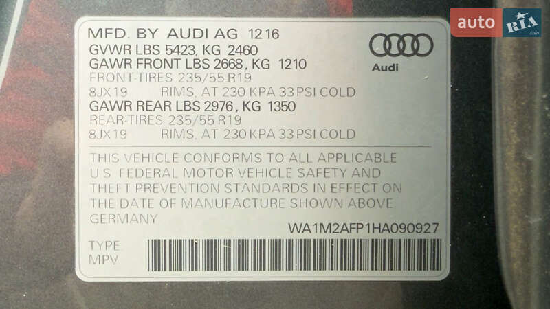 Внедорожник / Кроссовер Audi Q5 2016 в Львове