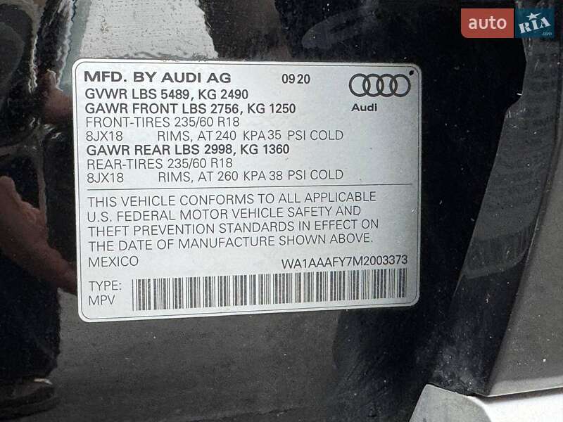 Позашляховик / Кросовер Audi Q5 2020 в Рівному