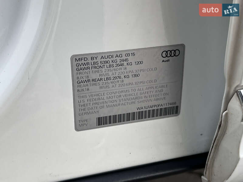 Позашляховик / Кросовер Audi Q5 2015 в Нововолинську фото 53 Позашляховик / Кросовер Audi Q5 2015 в Нововолинську