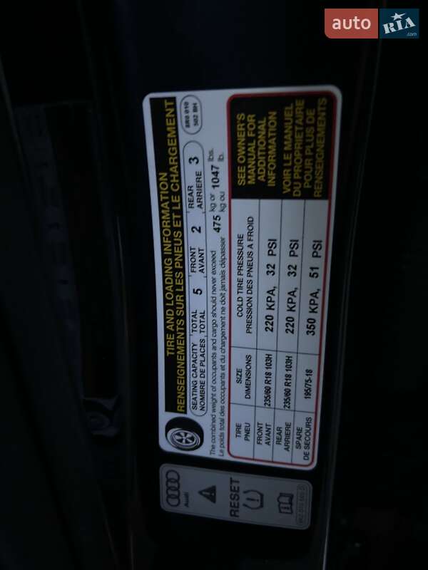 Внедорожник / Кроссовер Audi Q5 2016 в Львове фото 10 Внедорожник / Кроссовер Audi Q5 2016 в Львове