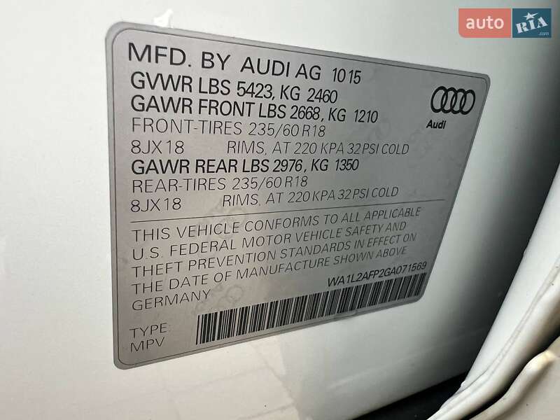 Внедорожник / Кроссовер Audi Q5 2016 в Ровно фото 54 Внедорожник / Кроссовер Audi Q5 2016 в Ровно