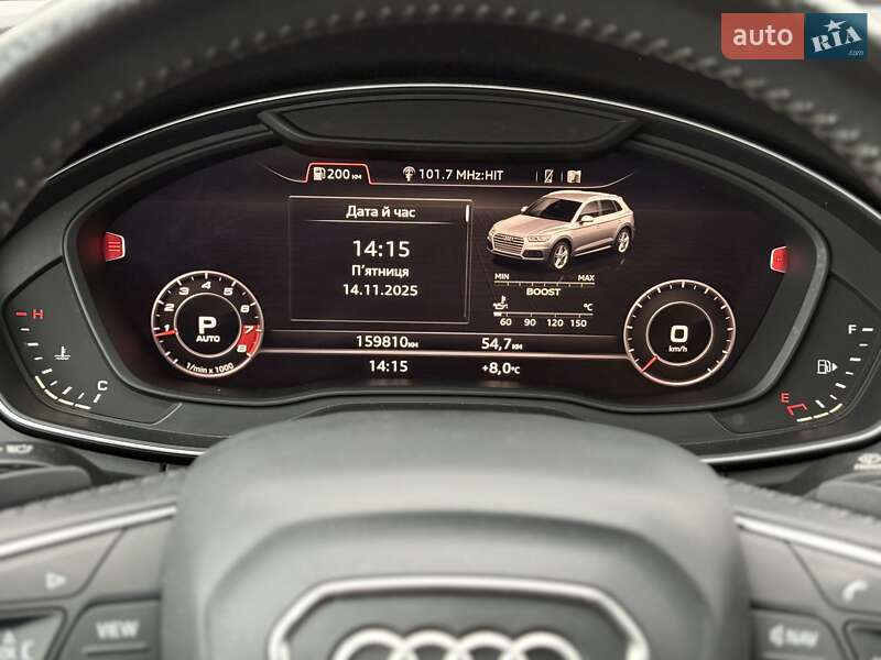 Внедорожник / Кроссовер Audi Q5 2017 в Львове фото 102 Внедорожник / Кроссовер Audi Q5 2017 в Львове