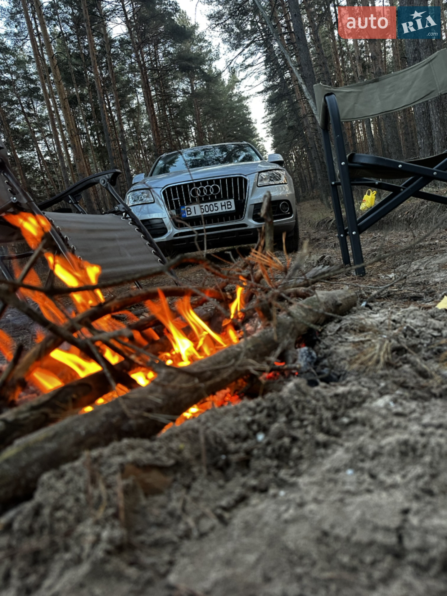 2016 Audi Q5 - мініатюра 11