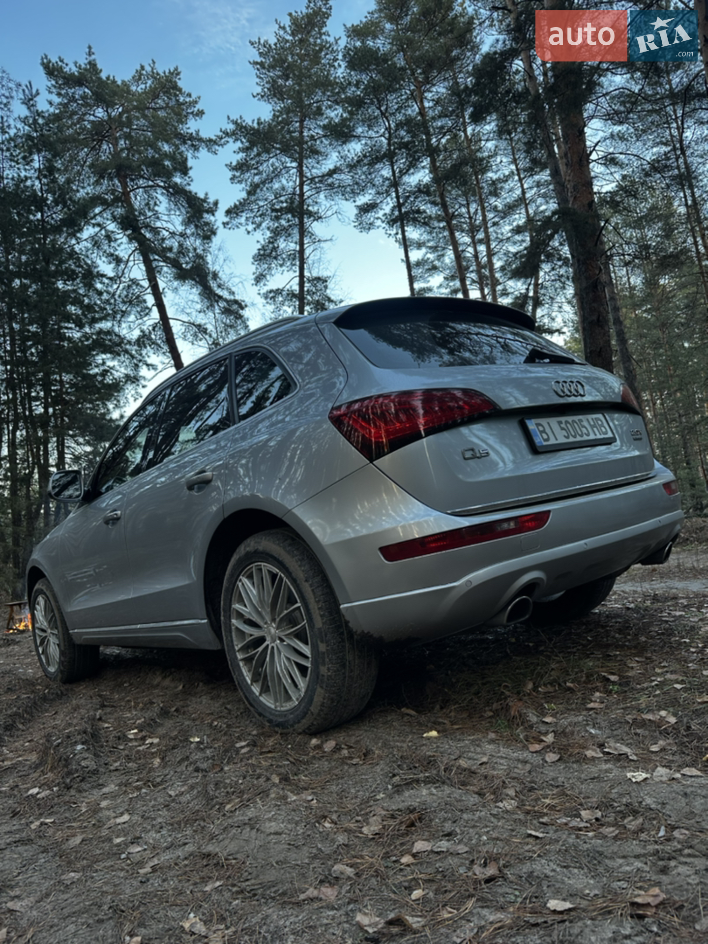 2016 Audi Q5 - мініатюра 14