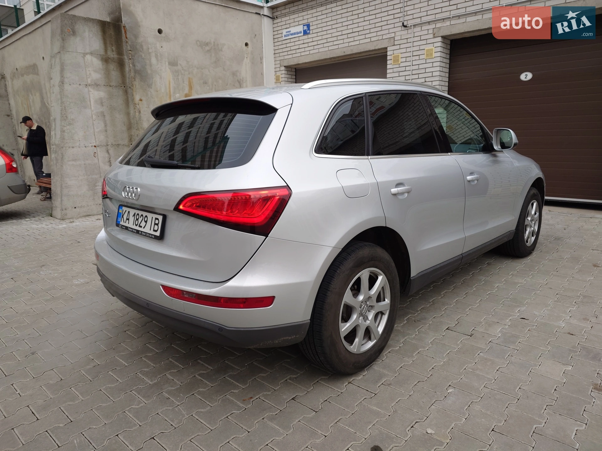 2014 Audi Q5 - мініатюра 3