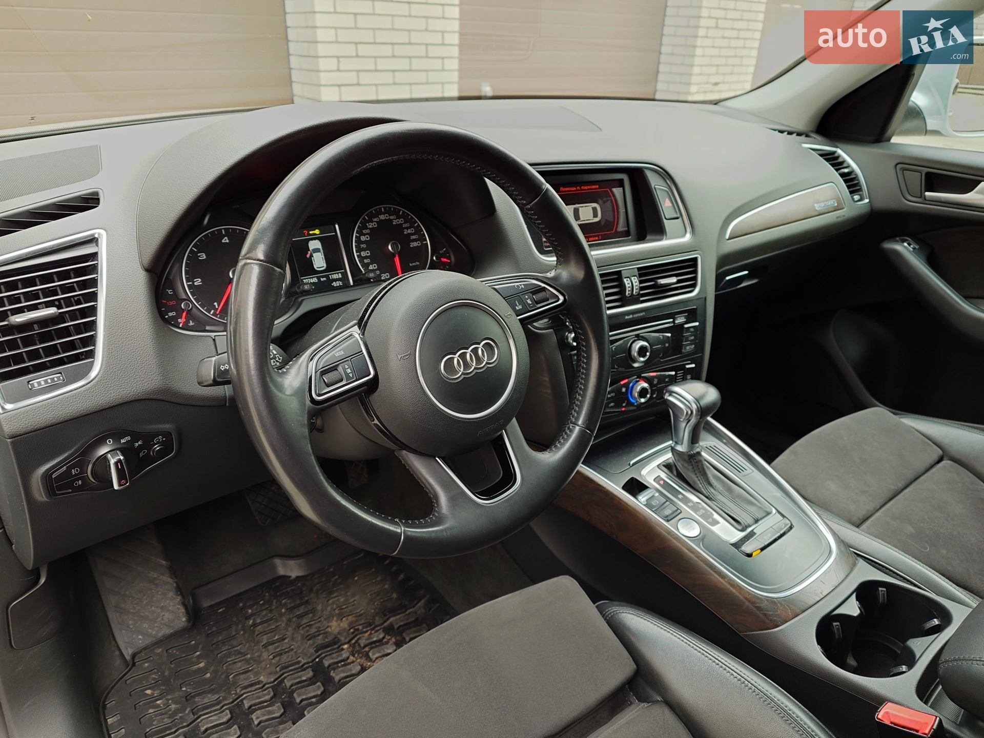 2014 Audi Q5 - мініатюра 6