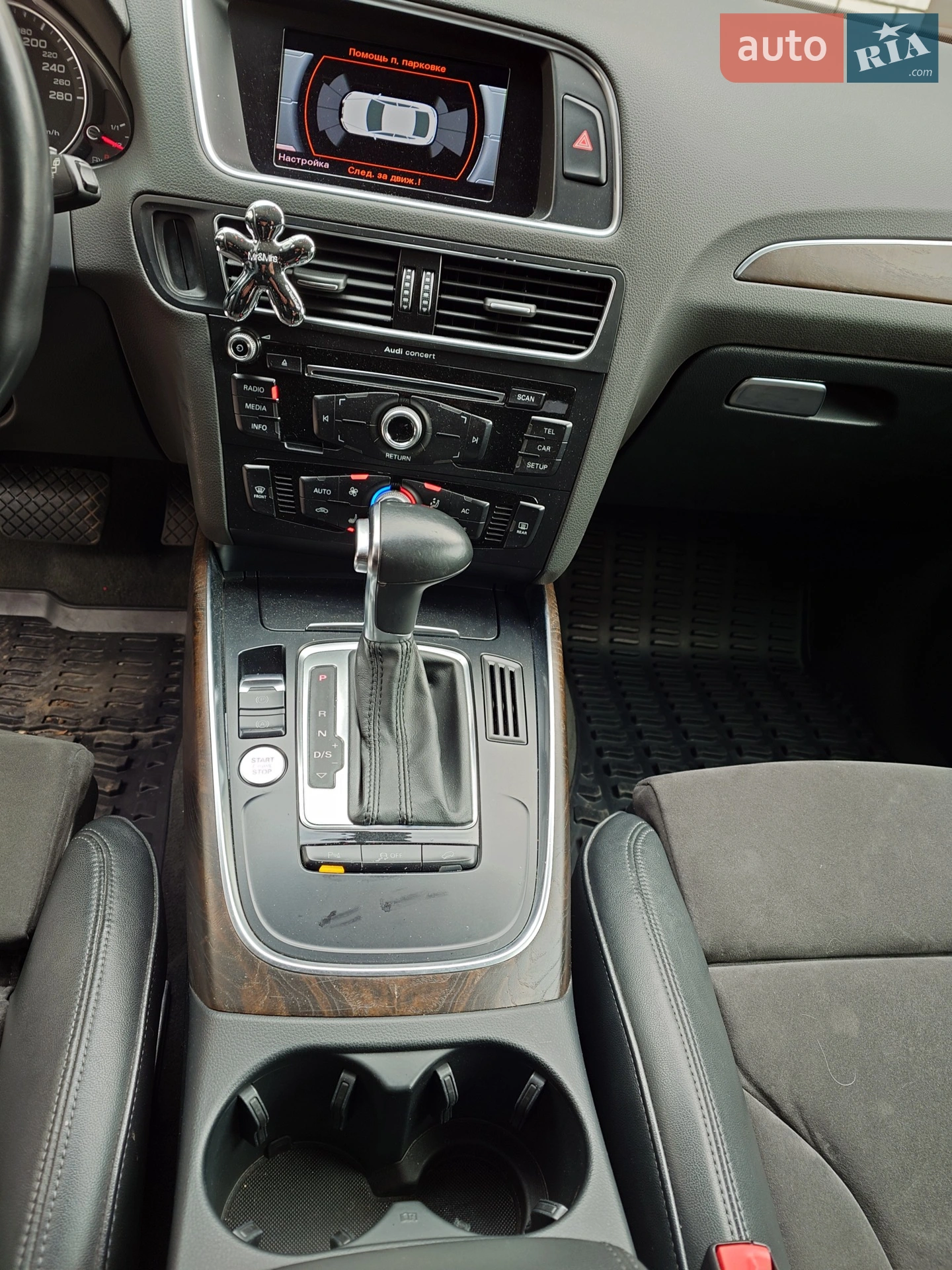 2014 Audi Q5 - мініатюра 7