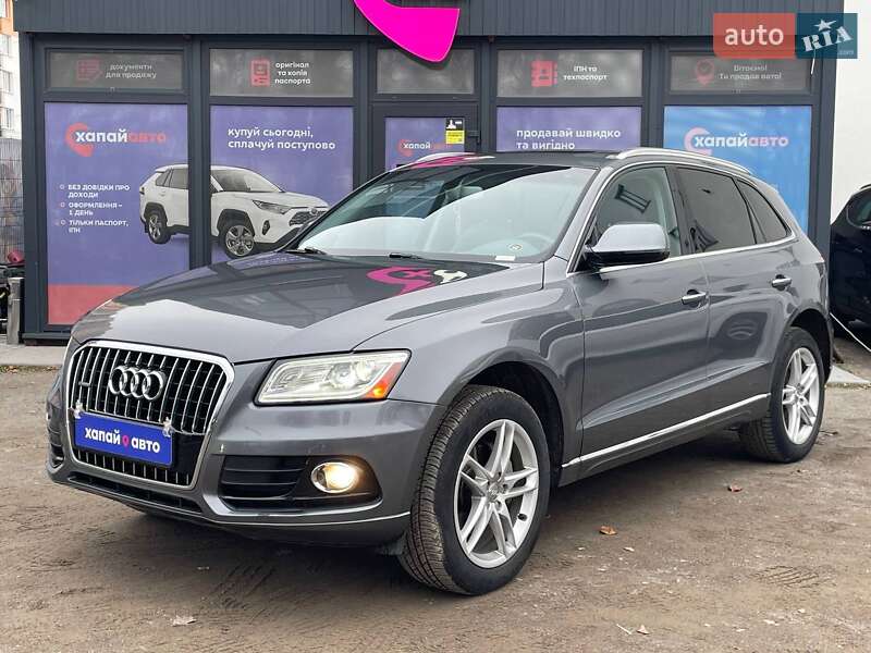 Audi Q5 2017 Audi Q5 2017
