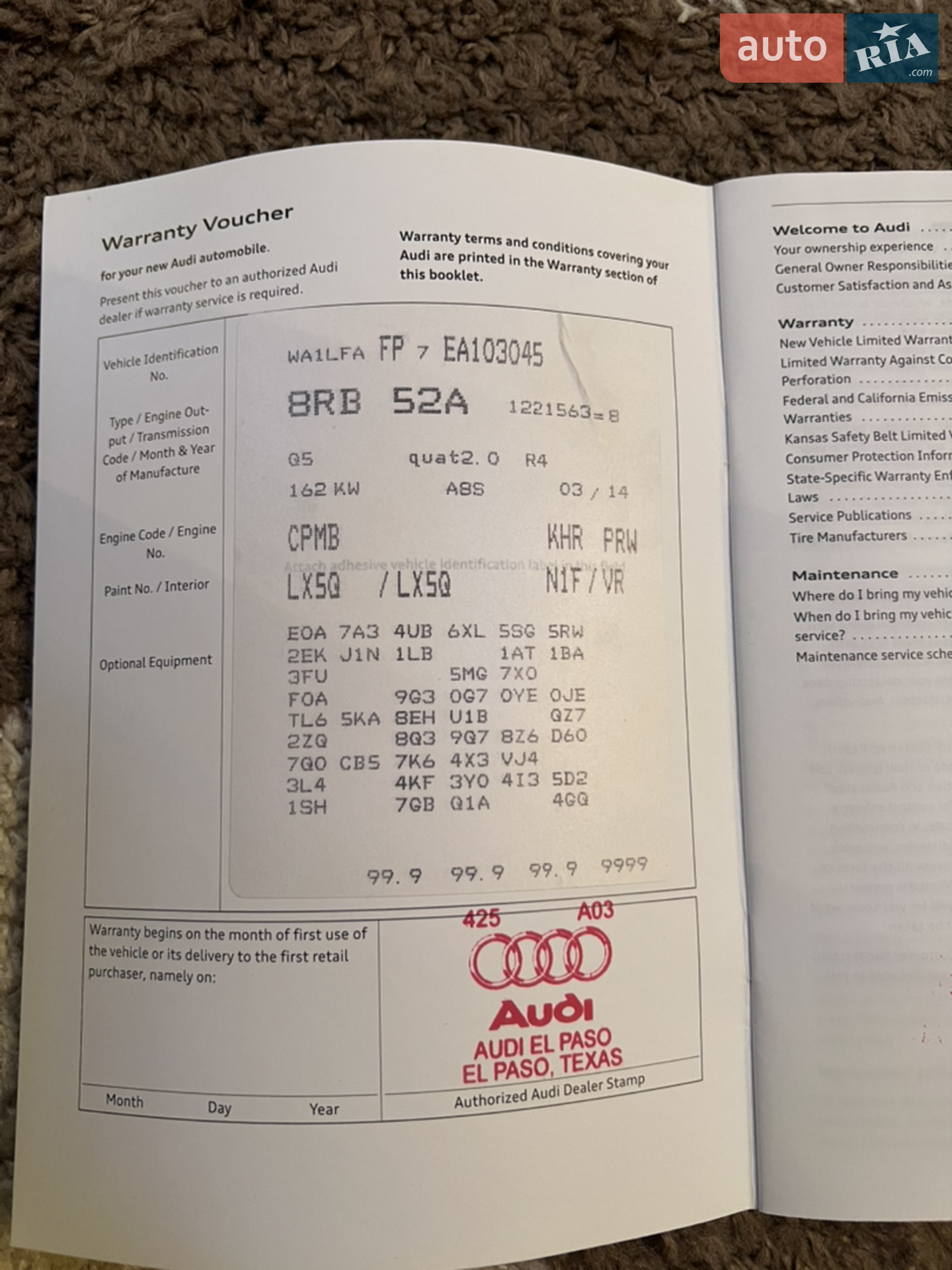 2014 Audi Q5 - мініатюра 35