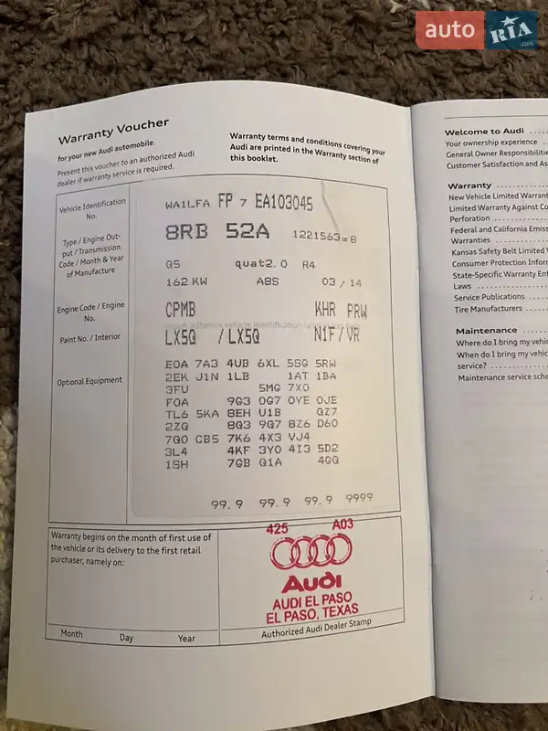 Внедорожник / Кроссовер Audi Q5 2014 в Могилев-Подольске документ