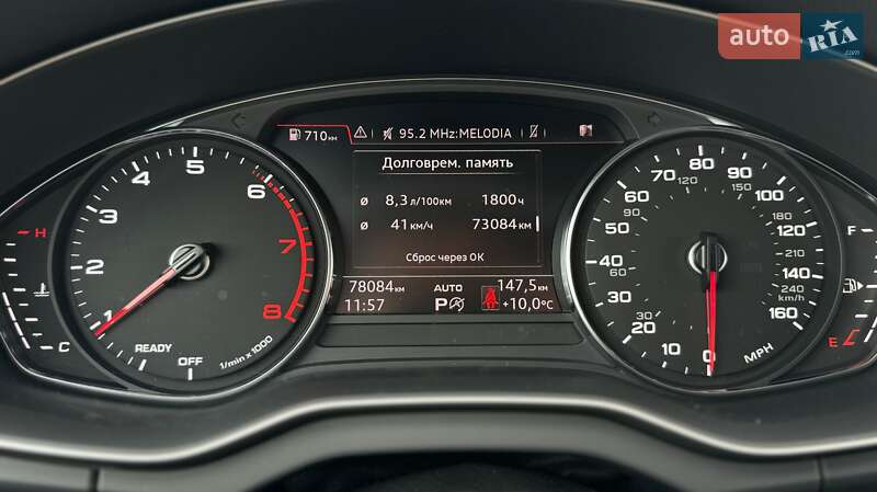 Позашляховик / Кросовер Audi Q5 2019 в Києві фото 27 Позашляховик / Кросовер Audi Q5 2019 в Києві