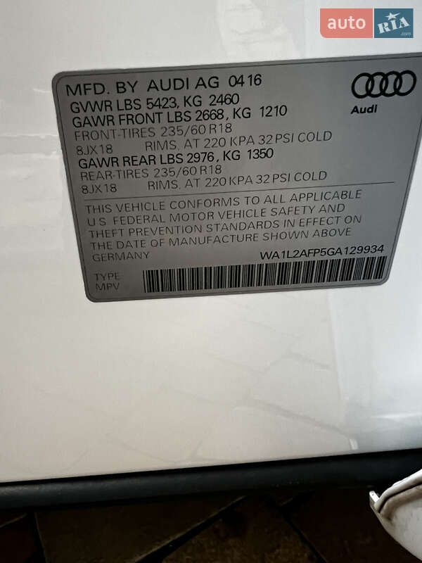 Позашляховик / Кросовер Audi Q5 2016 в Самборі фото 55 Позашляховик / Кросовер Audi Q5 2016 в Самборі